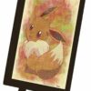 Kunstnerisk Eevee Puslespil