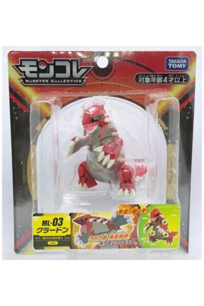 Groudon TakaraTomy2