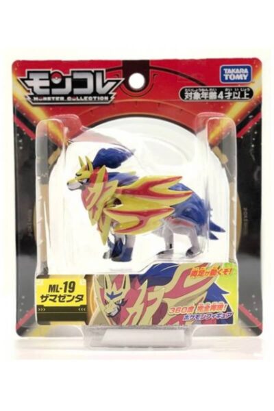 Japanask Zamazenta figur2