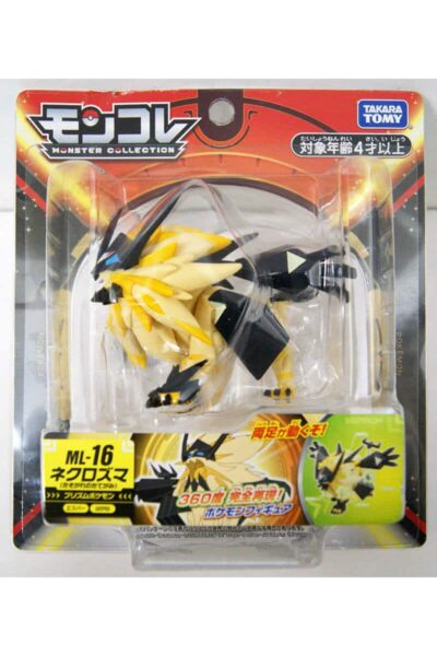 Japansk Dusk Mane Necrozma Figur