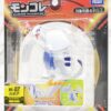 Japansk Lugia Figur