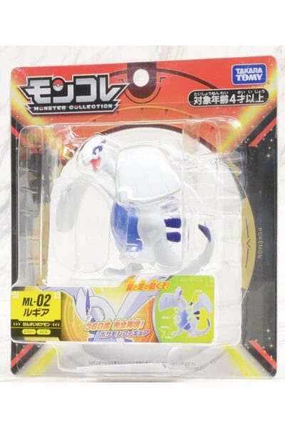 Japansk Lugia Figur