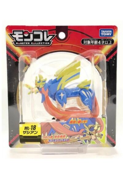 Japansk Zacian figur indpakket