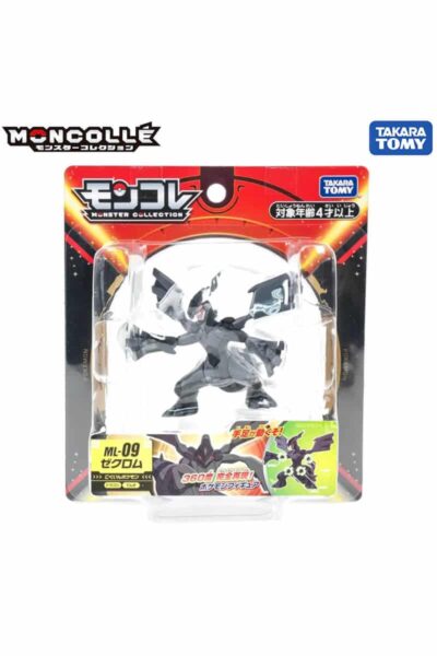 Japansk Zekrom Figur
