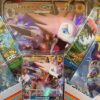 Lycanroc GX box full size