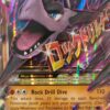 M Aerodactyl overszed