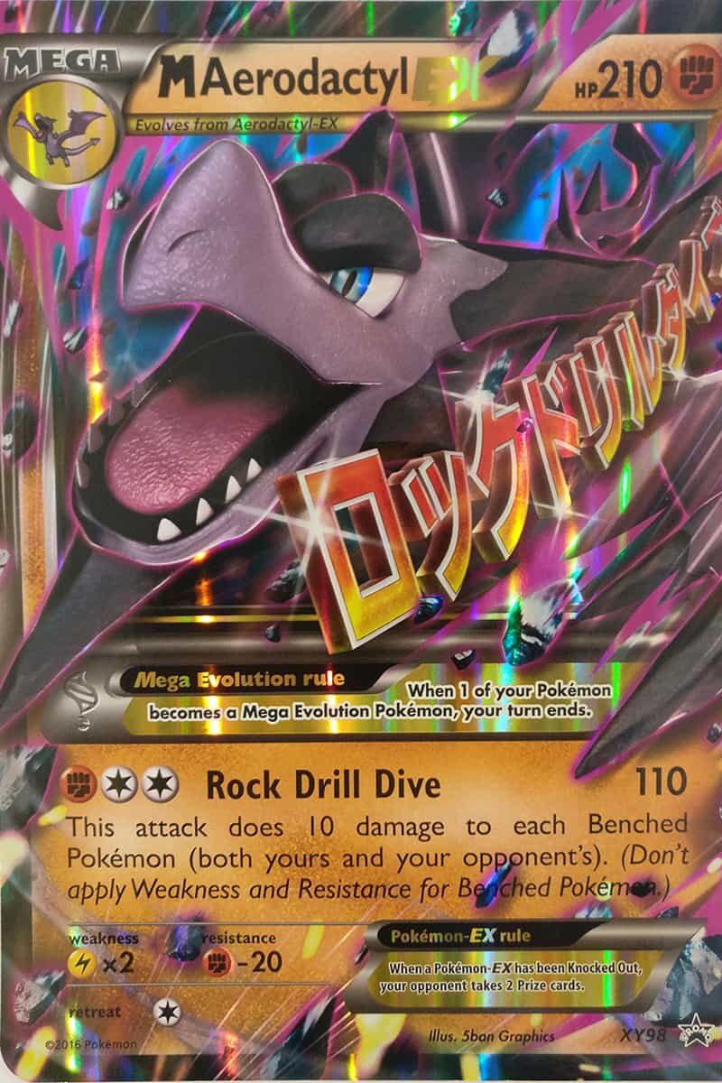 M Aerodactyl overszed