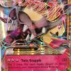 M Mawile oversized