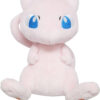 Mew bamse fra Sanei Bokei