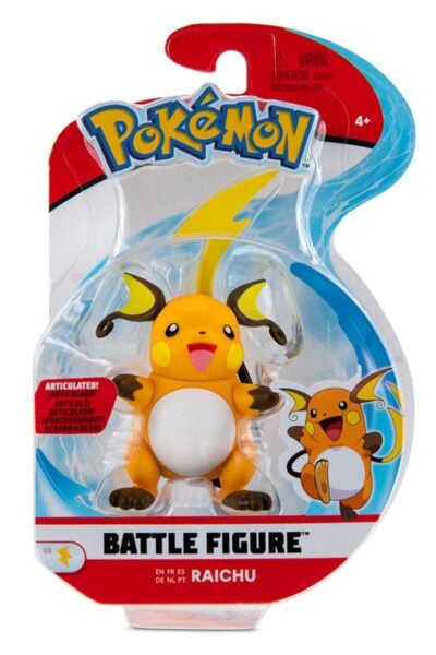 Sirfetch'd figur indpakket