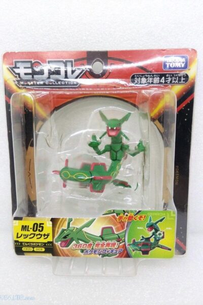 Rayquaza figur japansk indpakket