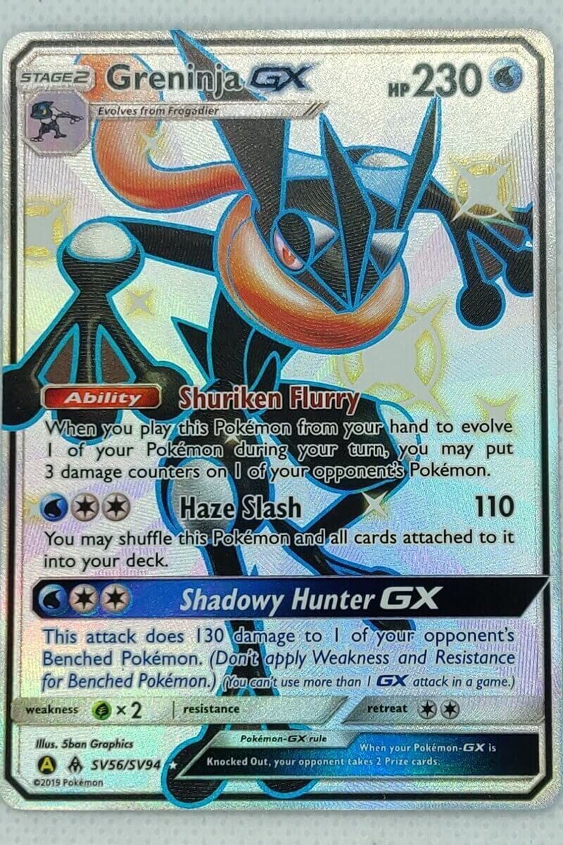 Shiny Greninja GX SV56/SV94