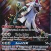 Silvally GX 90/111