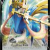 Zacian V 138/202 Stor