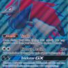 Zoroark GX SM84 stor
