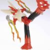 Mega Blaziken bygg dig själv figur
