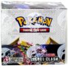 Sword & Shield 2 Rebel Clash Boosterpakke