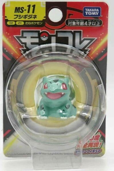 Lille Japansk Bulbasaur Figur
