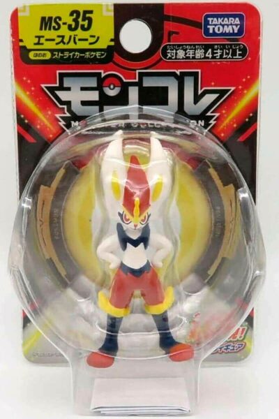 Lille Japansk Cinderace Figur