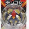Lille Japansk Garchomp Figur