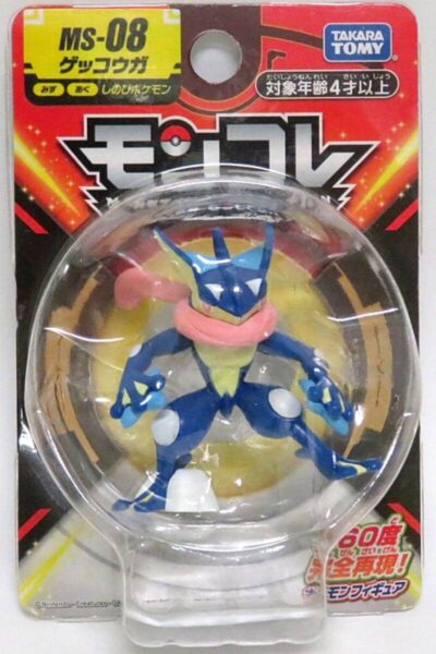Lille Japansk Greninja Figur