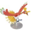 Ho-oh Byg Selv Figur