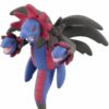 Lille Japansk Hydreigon Figur