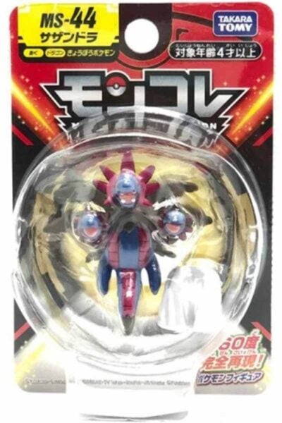 Lille Japansk Hydreigon Figur