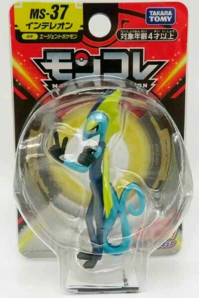 Lille Japansk Inteleon Figur