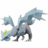 Japansk Kyurem Figur