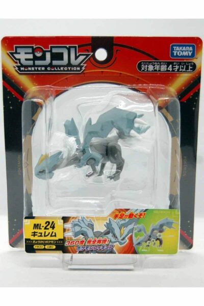 Japansk Kyurem Figur