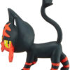 Lille Litten Figur