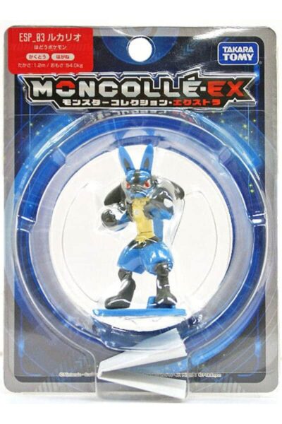 Lille Japansk Lucario Figur