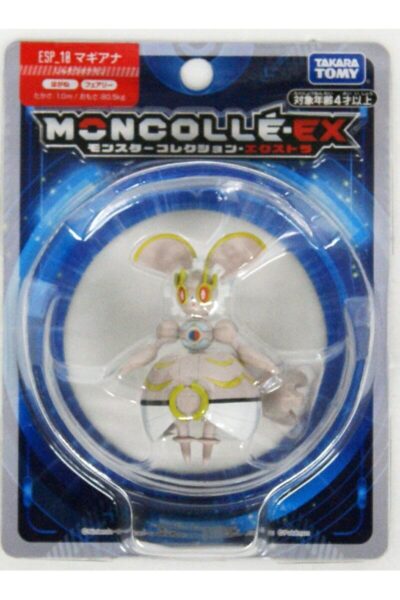 Lille Japansk Magearna Figur