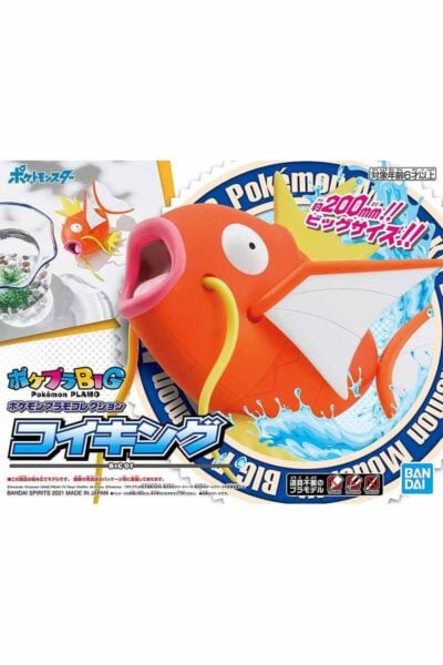 Stor Magikarp bygga dig själv figur