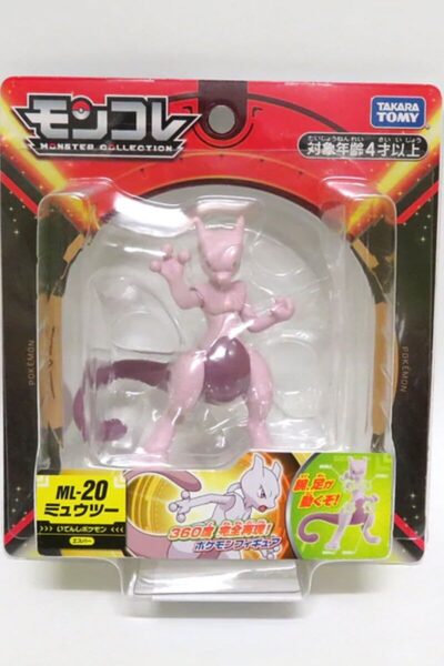 Japansk Mewtwo Figur