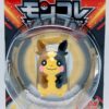 Lille Japansk Morpeko Figur