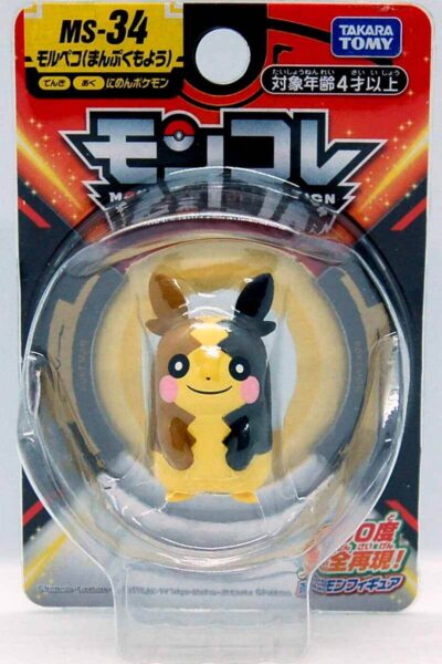 Lille Japansk Morpeko Figur