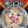 Lille Japansk Mr Mime Figur