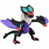 Lille Japansk Noivern Figur