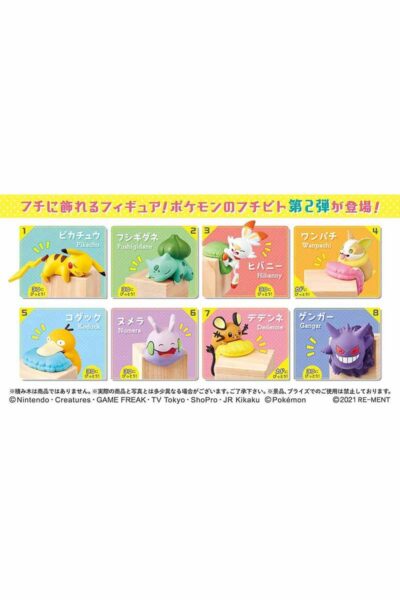 Söta små japanska figurer