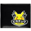 Sort Team Pikachu Olympics Pung