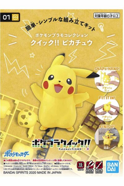 Pikachu bygg dig själv figur