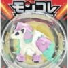 Lille Japansk Ponyta Figur
