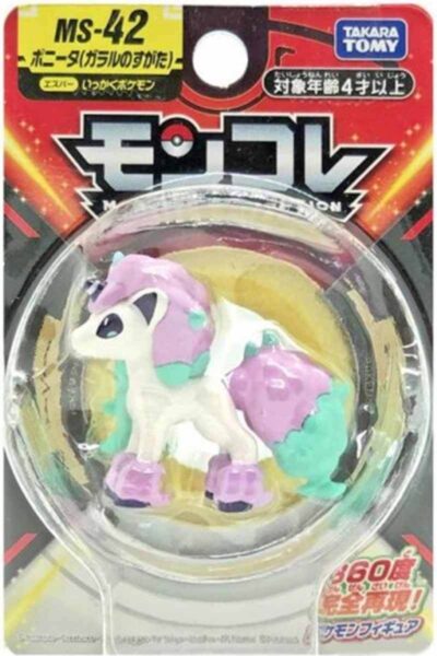 Lille Japansk Ponyta Figur