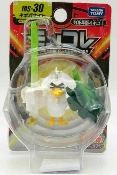 Lille Japansk Sirfetch'd Figur