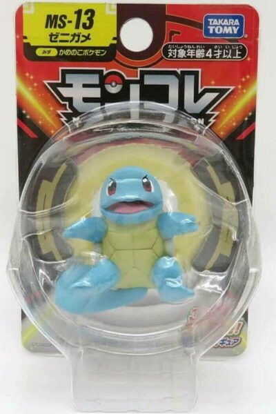 Lille Japansk Squirtle Figur
