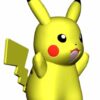 Pikachu LED Touch Sensor Lampe