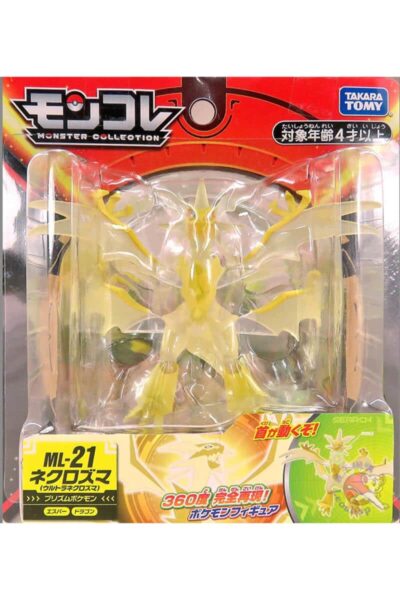 Japansk Ultra Necrozma Figur