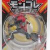 Lille Japansk Zoroark Figur
